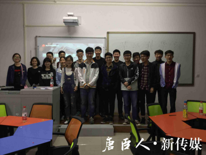 澳门六合彩官网