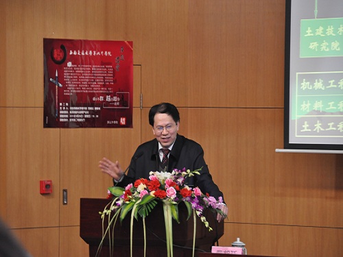 澳门六合彩官网