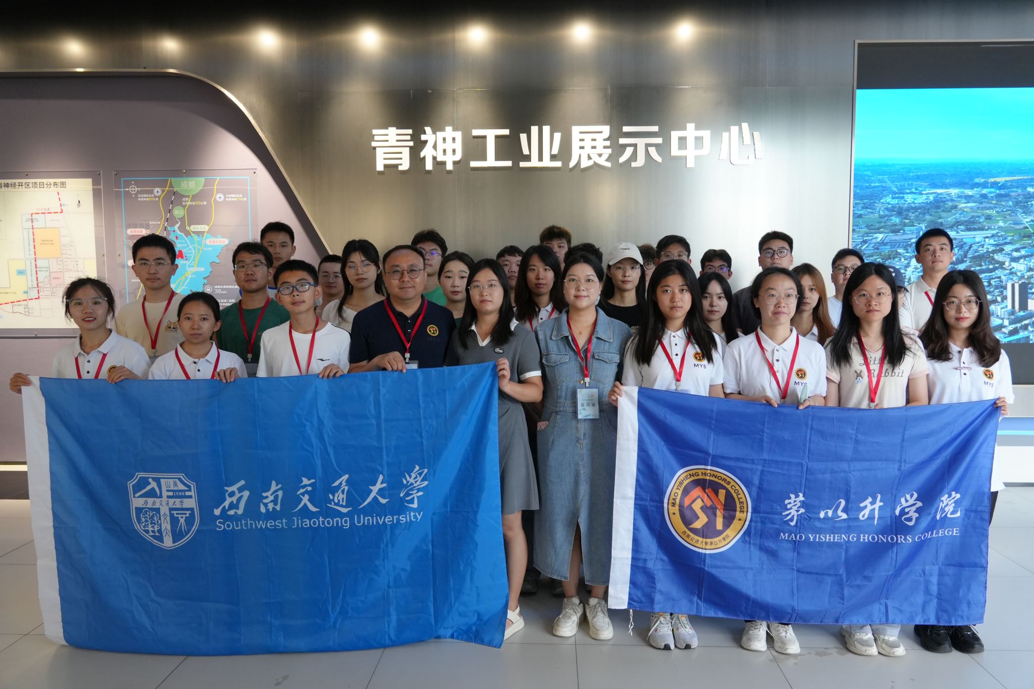 澳门六合彩官网