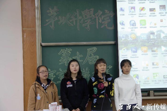 澳门六合彩官网