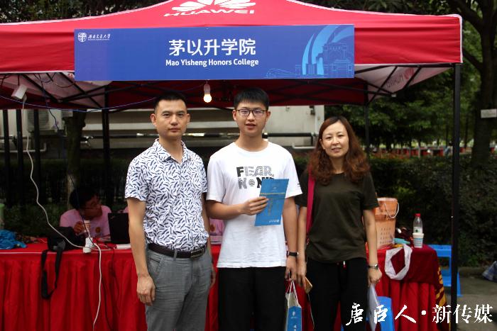 澳门六合彩官网