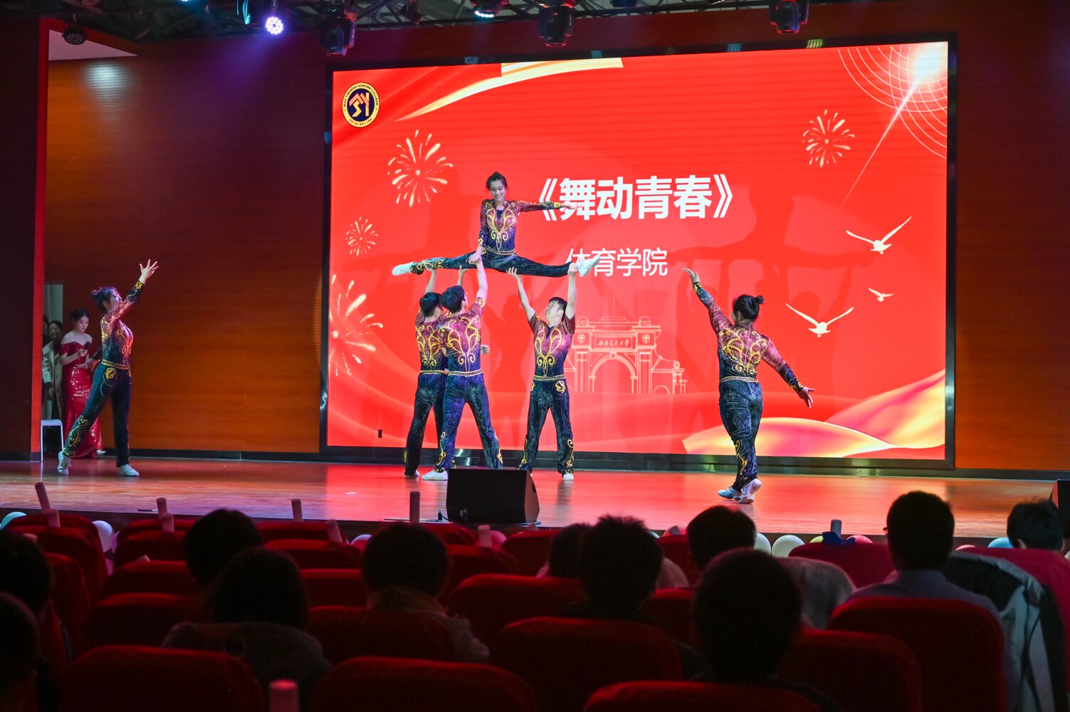 澳门六合彩官网