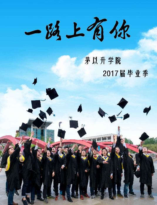 澳门六合彩官网