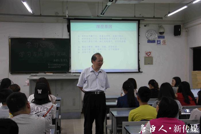 澳门六合彩官网