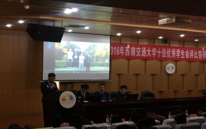 澳门六合彩官网