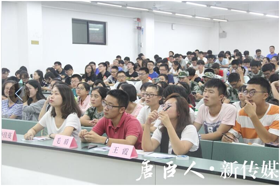 澳门六合彩官网