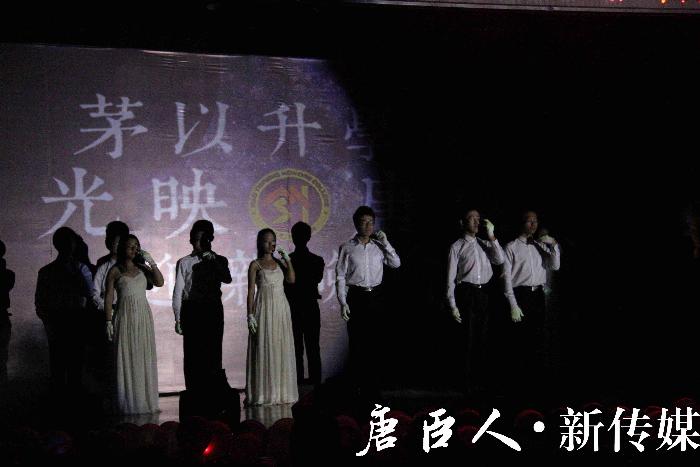 澳门六合彩官网
