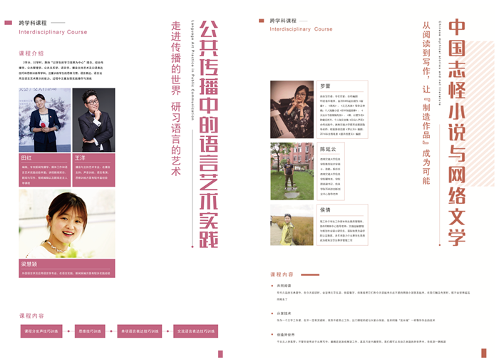 澳门六合彩官网