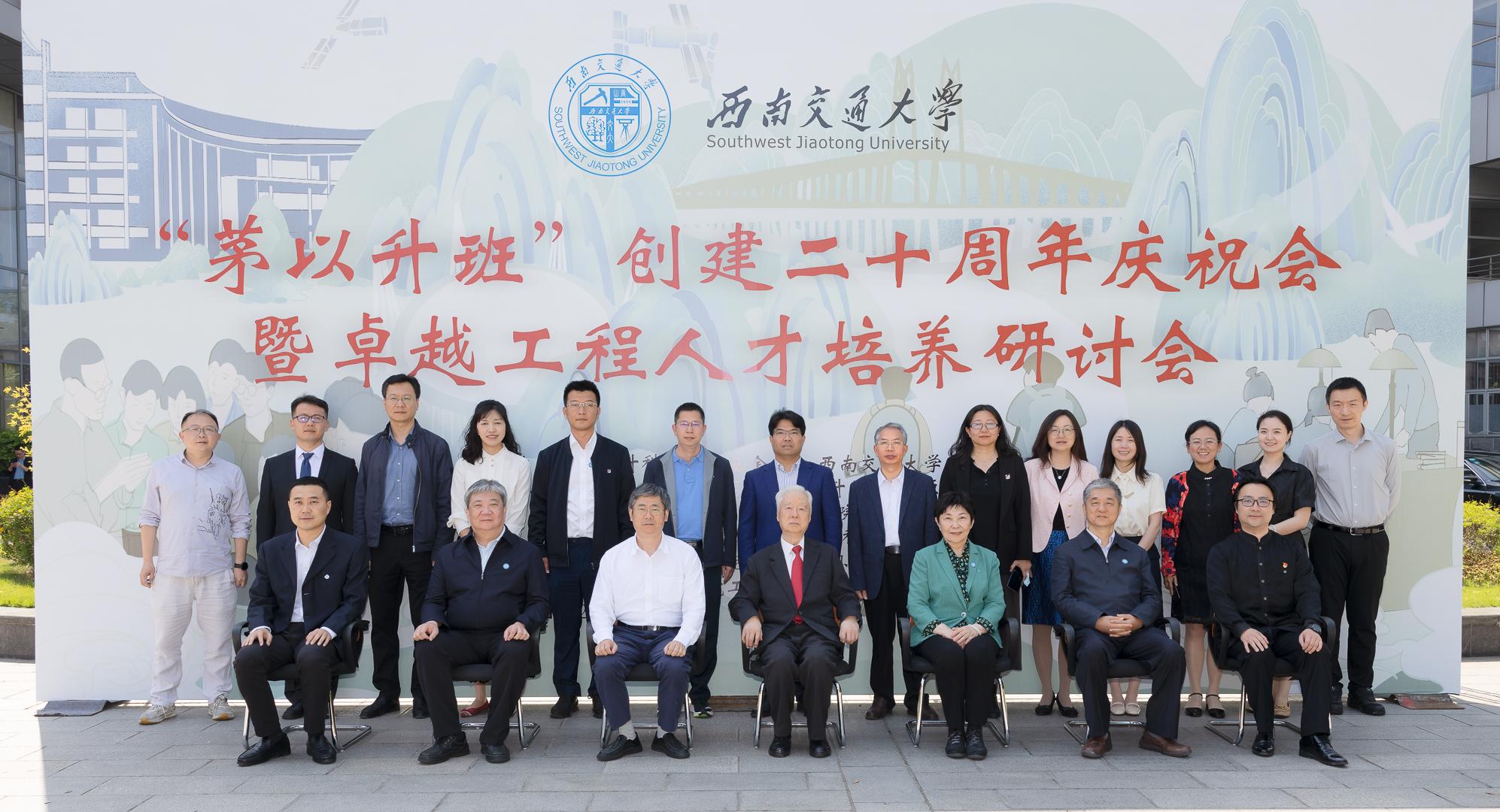 澳门六合彩官网