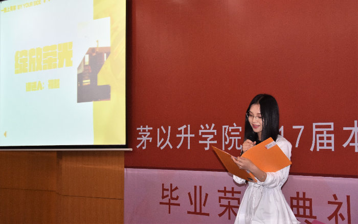 澳门六合彩官网