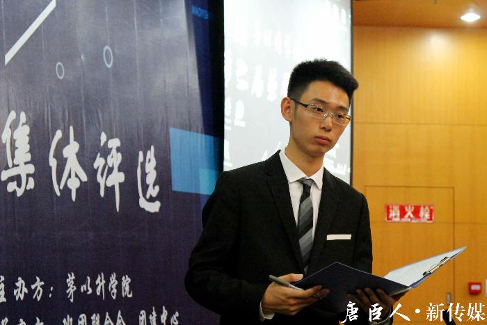 澳门六合彩官网