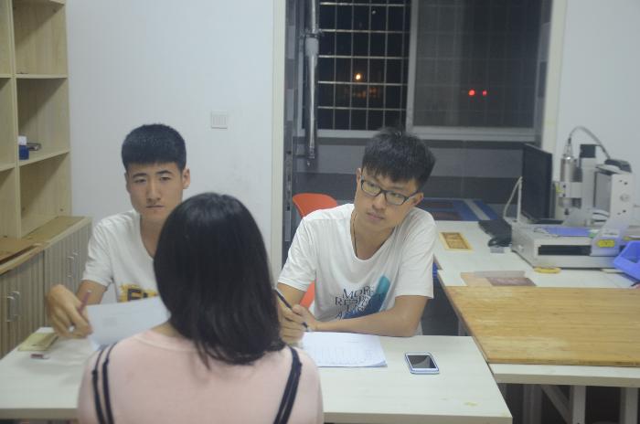 澳门六合彩官网