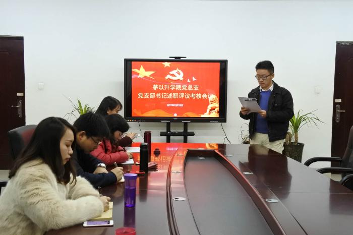 澳门六合彩官网