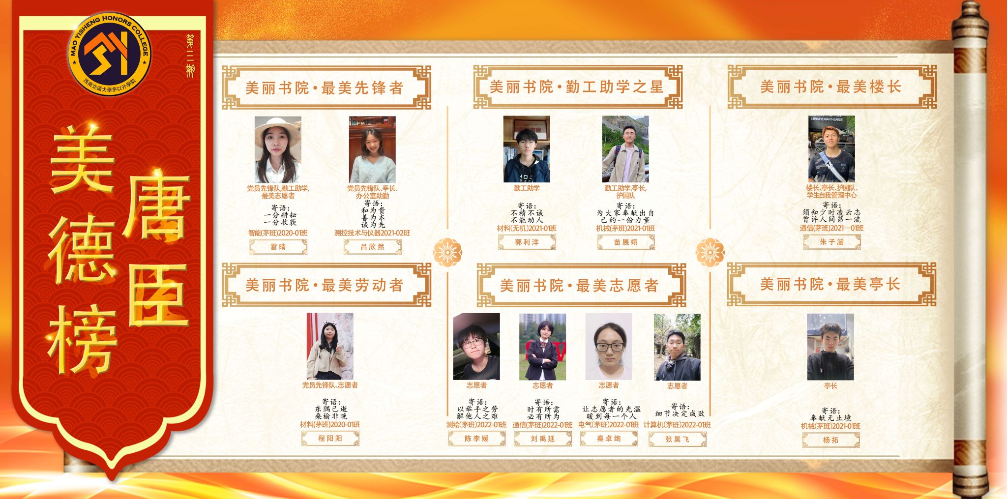 澳门六合彩官网