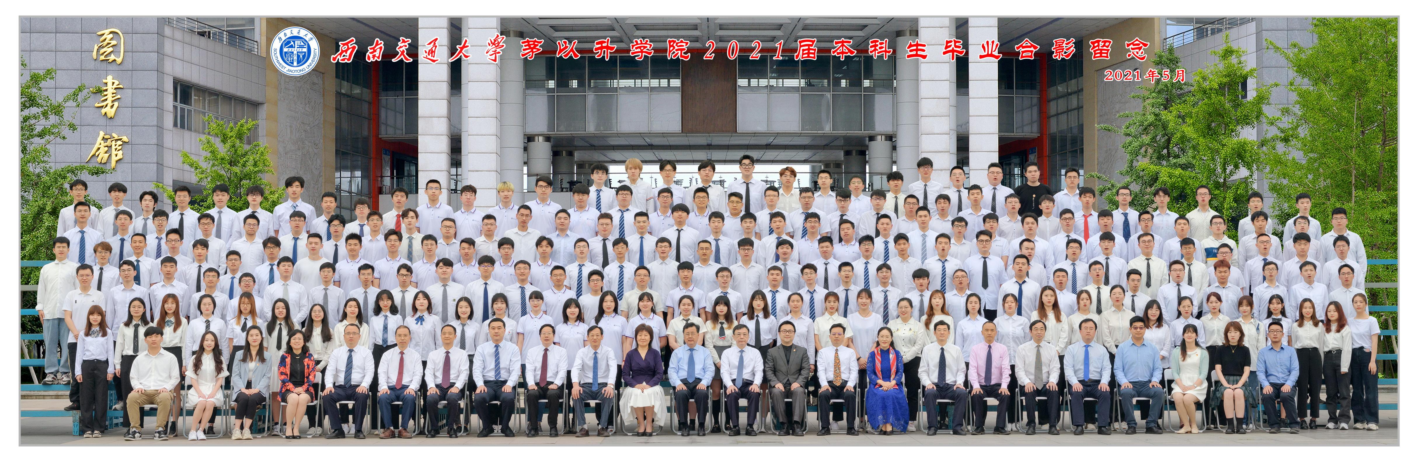 澳门六合彩官网
