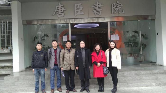 澳门六合彩官网