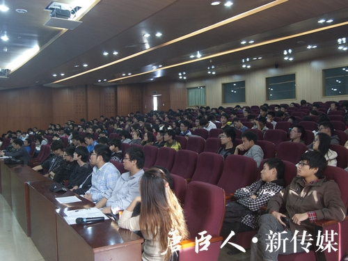 澳门六合彩官网