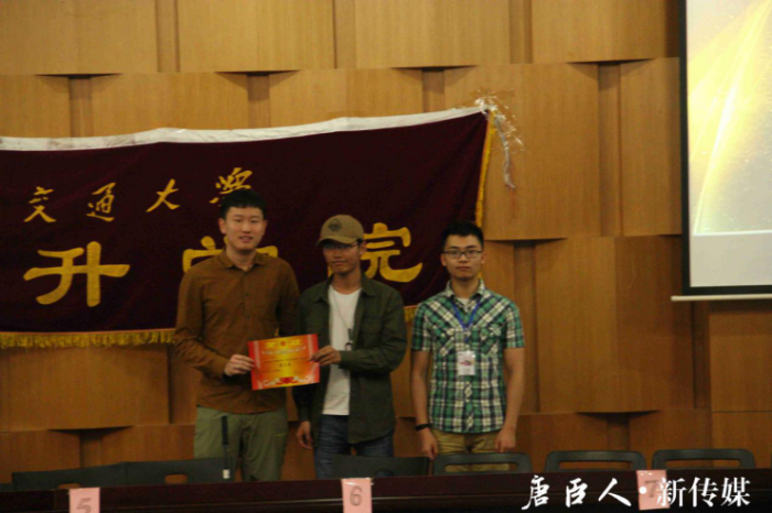 澳门六合彩官网