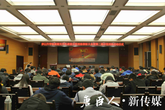 澳门六合彩官网