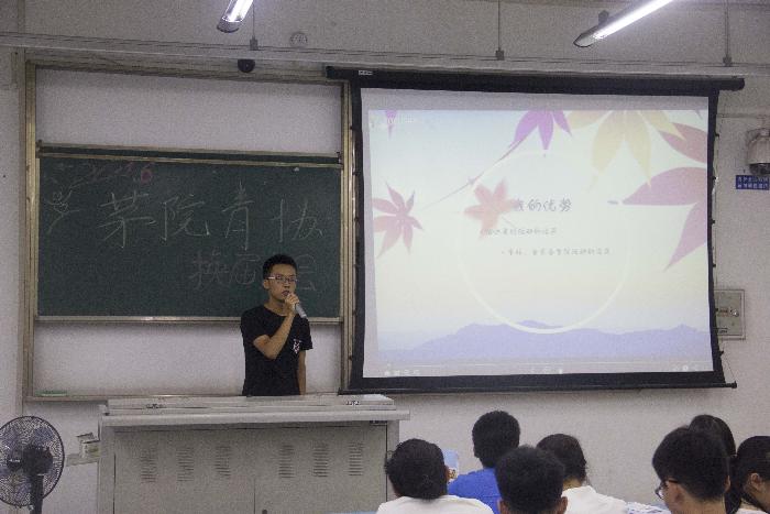 澳门六合彩官网