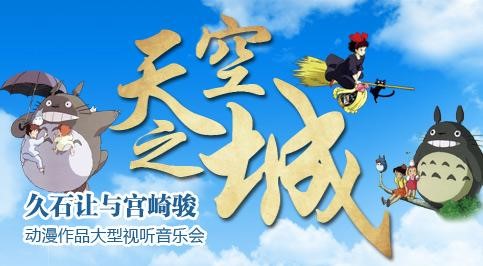 澳门六合彩官网