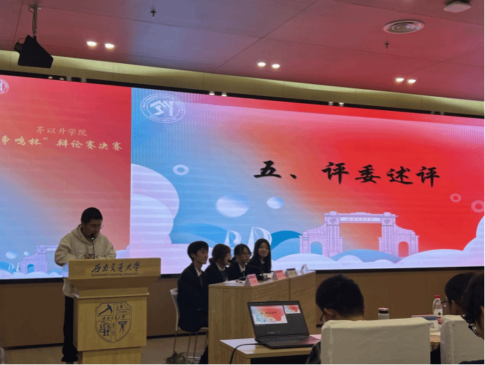 澳门六合彩官网