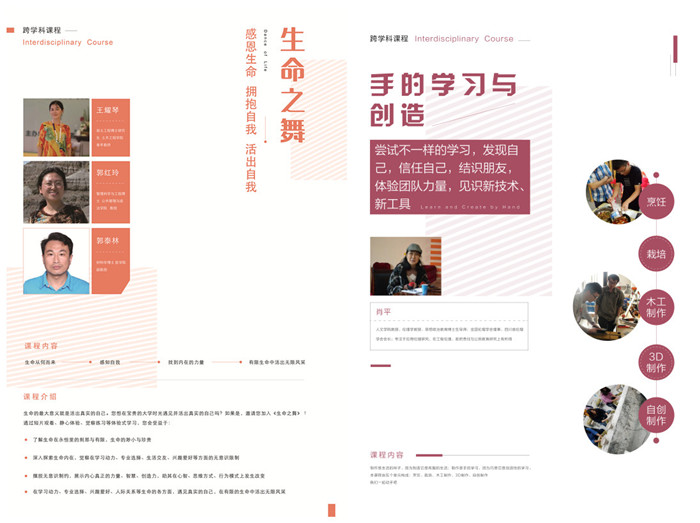 澳门六合彩官网