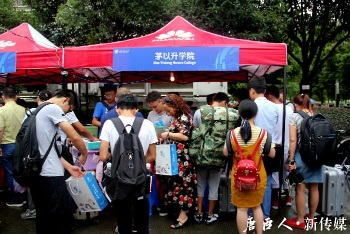 澳门六合彩官网
