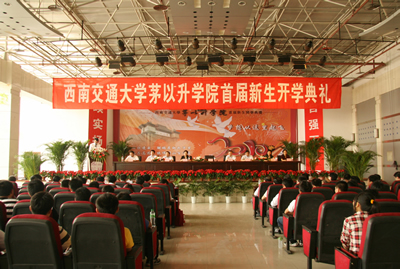 澳门六合彩官网