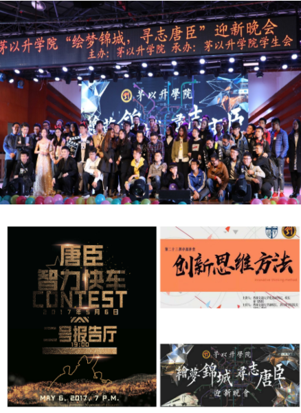 澳门六合彩官网
