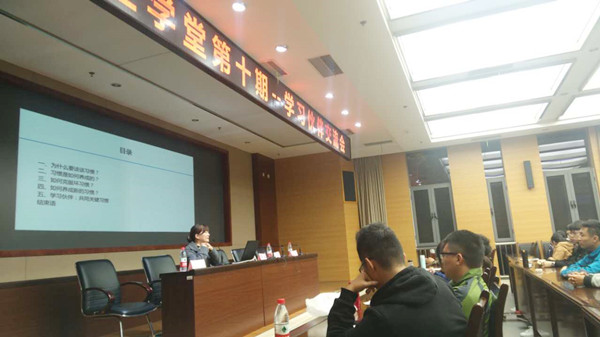 澳门六合彩官网