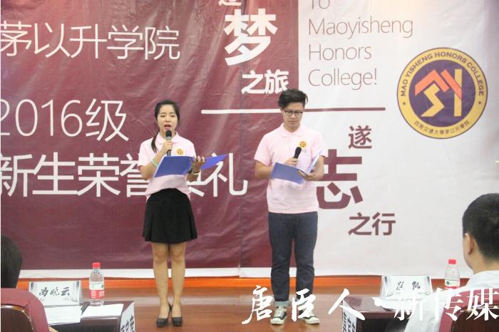 澳门六合彩官网