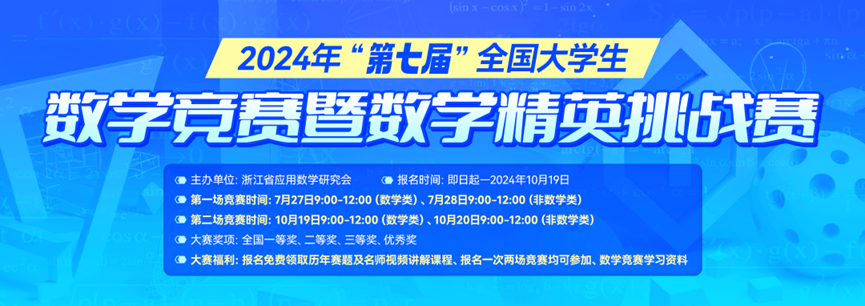 澳门六合彩官网