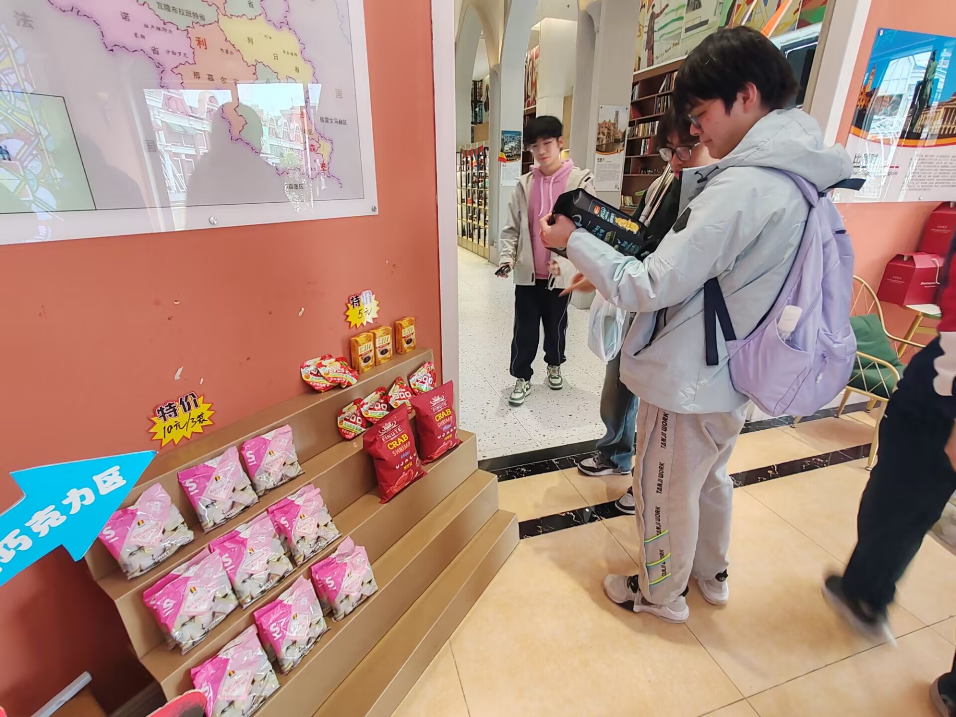 澳门六合彩官网