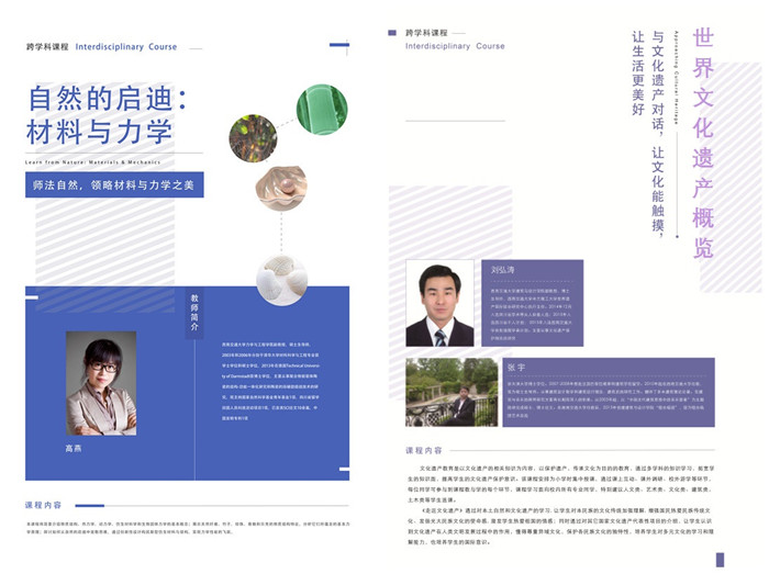 澳门六合彩官网