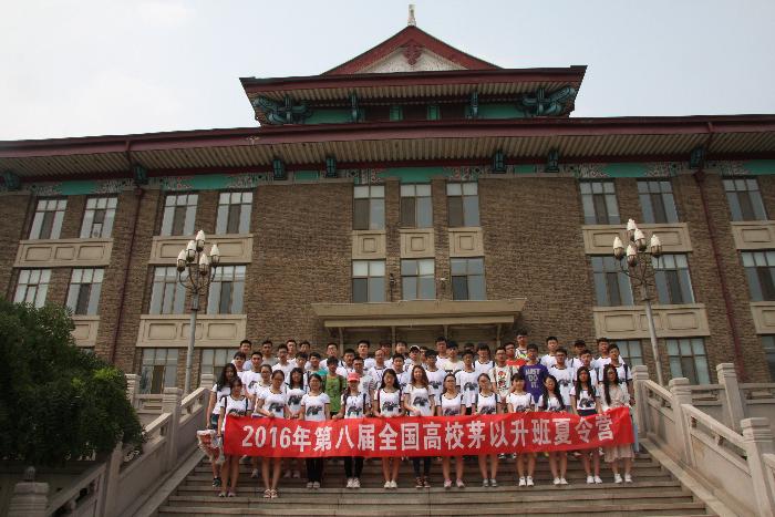 澳门六合彩官网