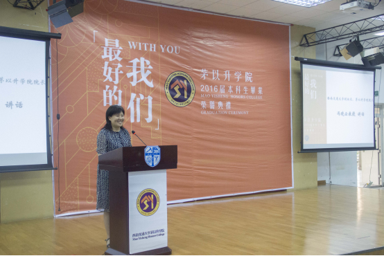 澳门六合彩官网