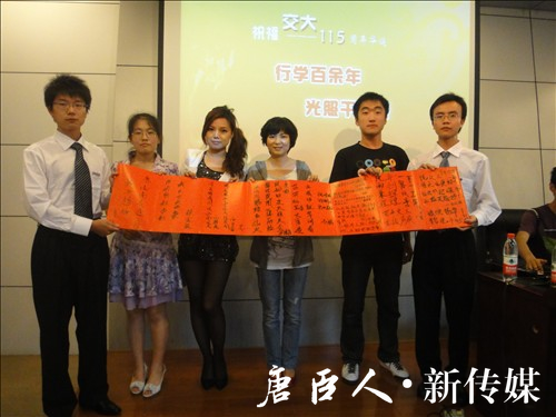 澳门六合彩官网