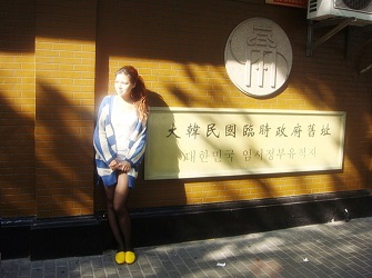 澳门六合彩官网