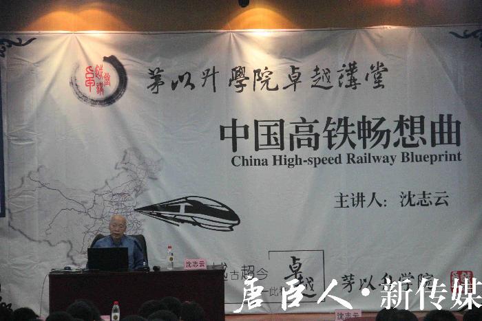 澳门六合彩官网