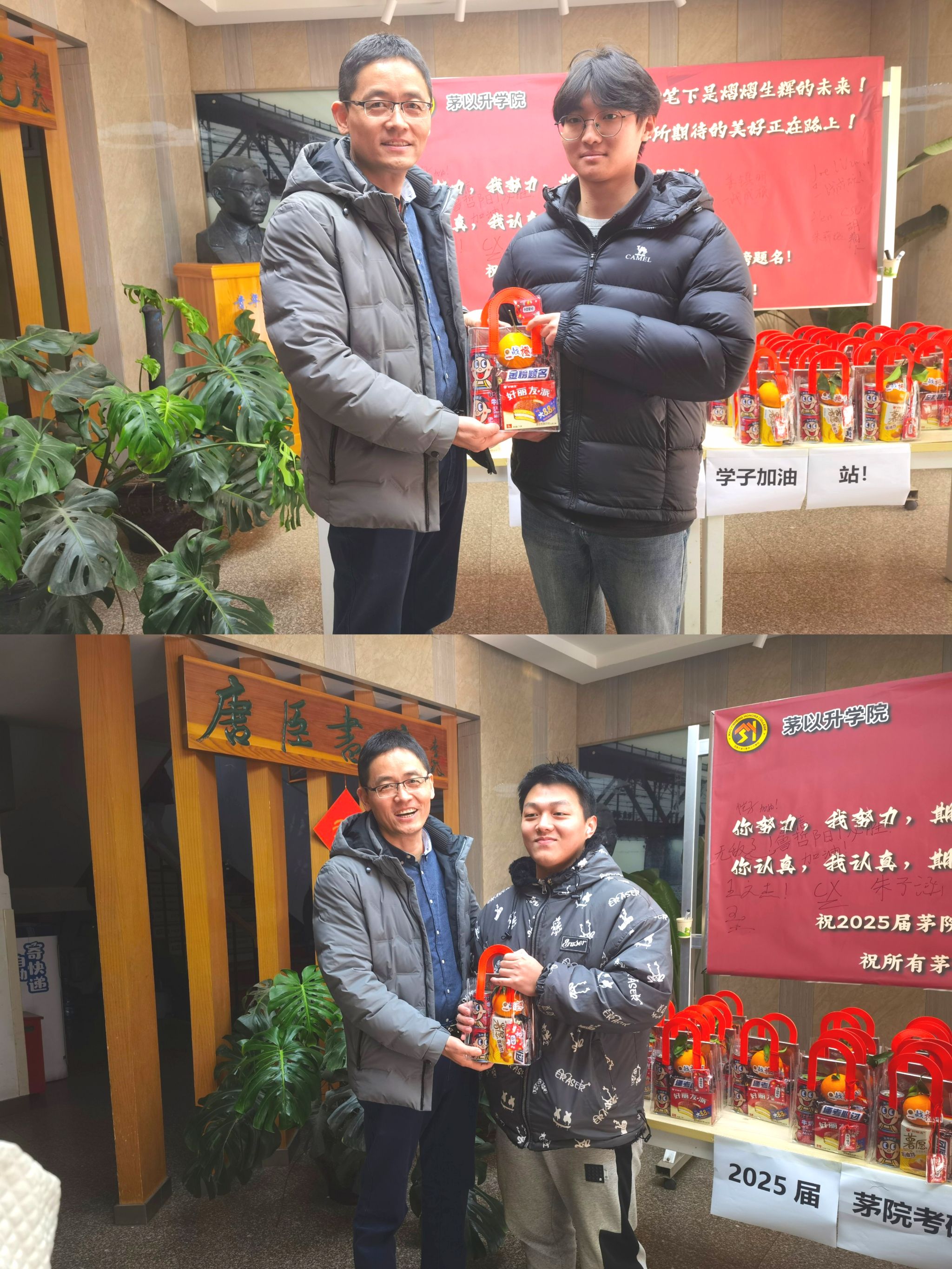 澳门六合彩官网