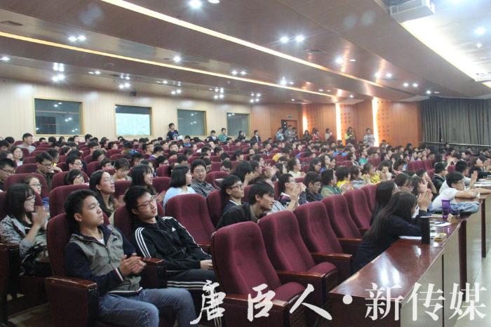 澳门六合彩官网