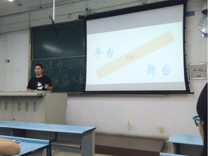 澳门六合彩官网