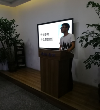澳门六合彩官网