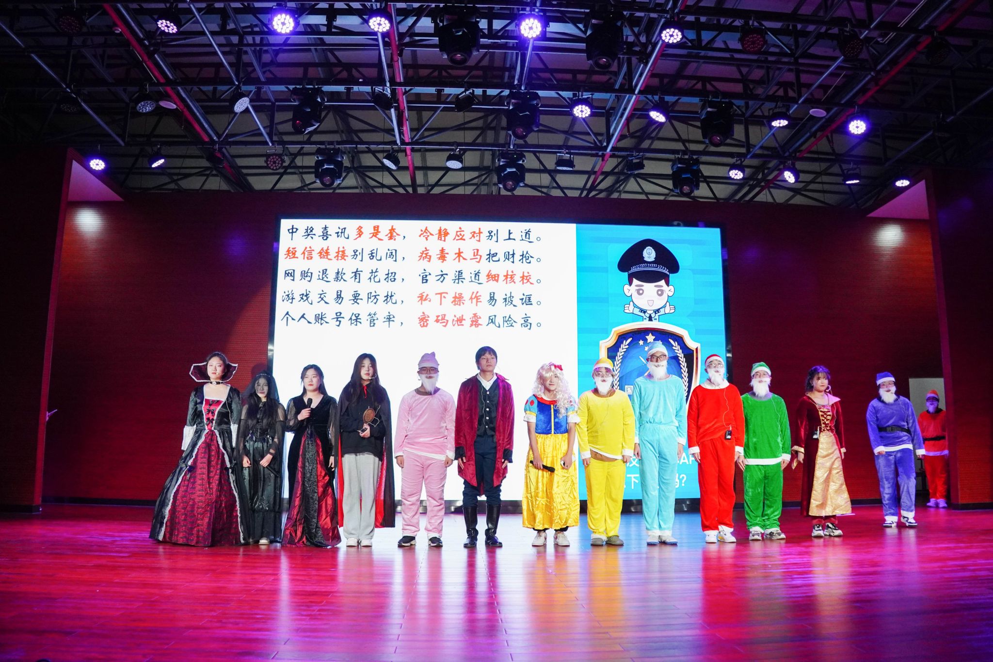 澳门六合彩官网