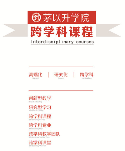 澳门六合彩官网