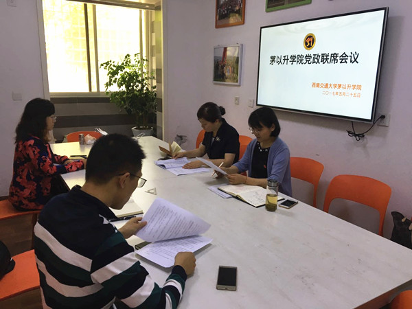 澳门六合彩官网