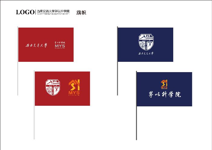 澳门六合彩官网