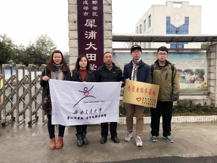 澳门六合彩官网