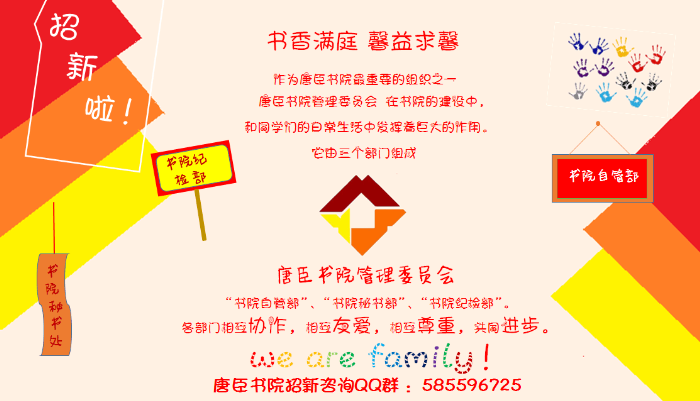 澳门六合彩官网